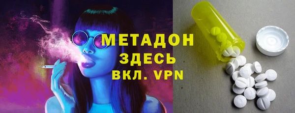 ECSTASY Беломорск